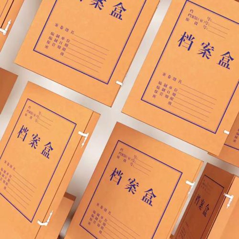 笔记本