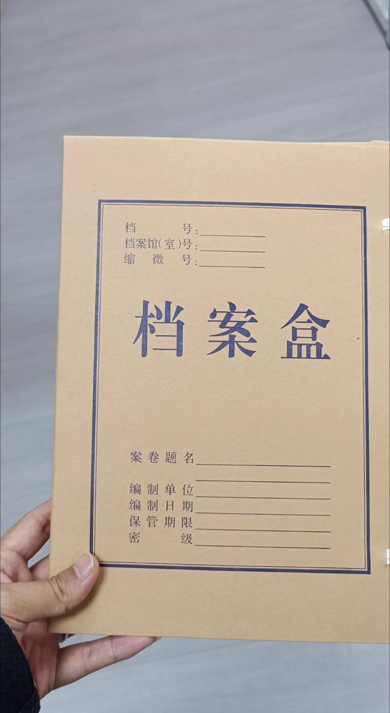 办公用品市场观察：营口地区不容忽视的发展前景