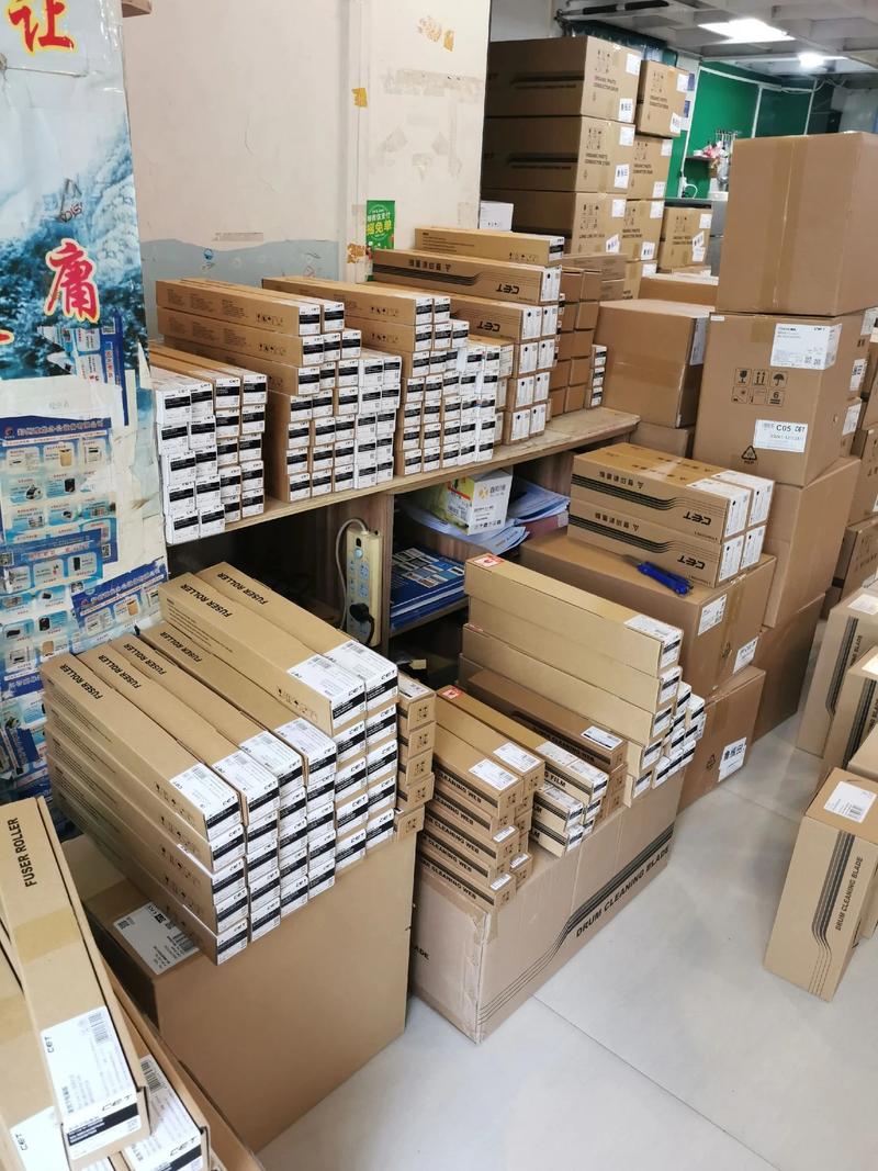 办公用品店选购指南：打造高效工作空间