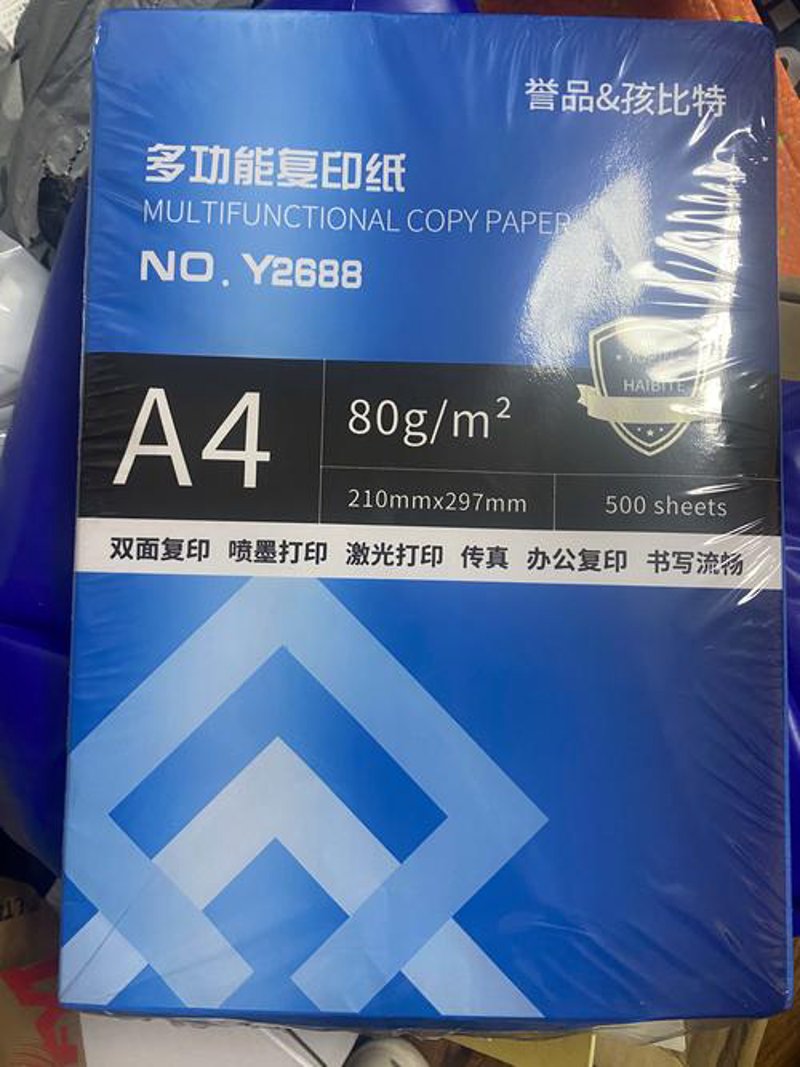 文具批发新趋势：营口市场洞察
